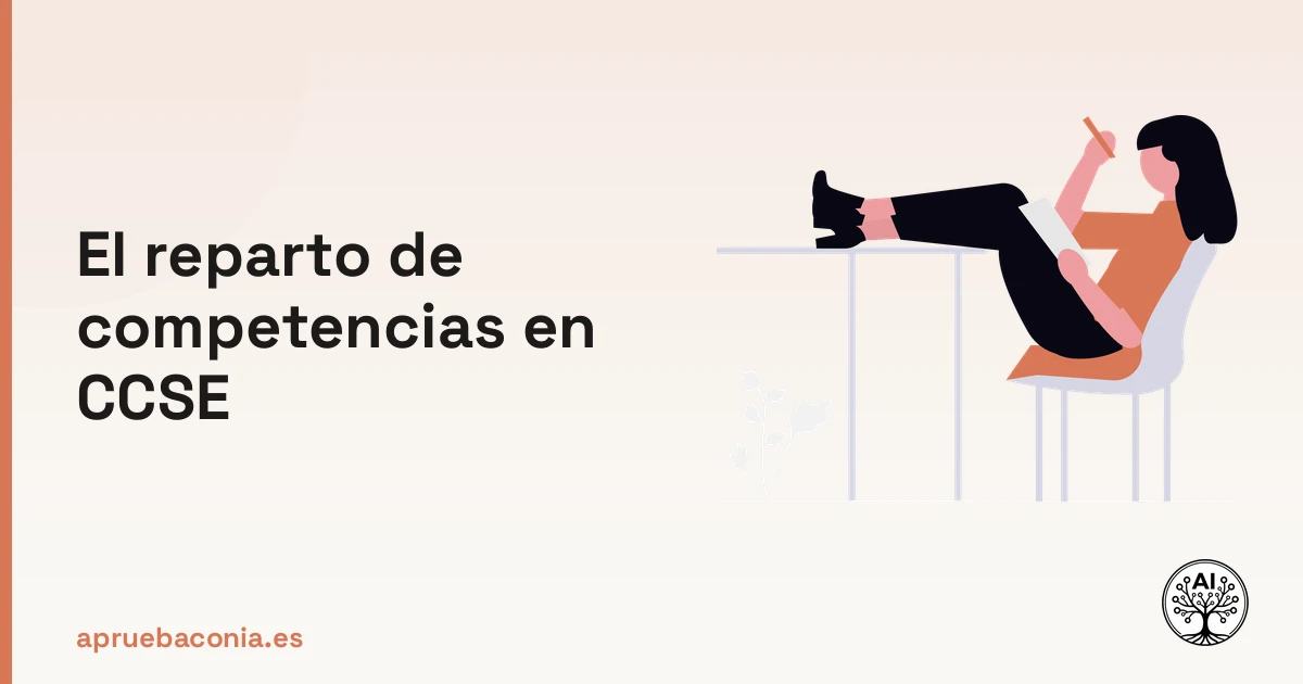 Ilustración de preparación para el reparto de competencias: competencias exclusivas del Estado en el CCSE.